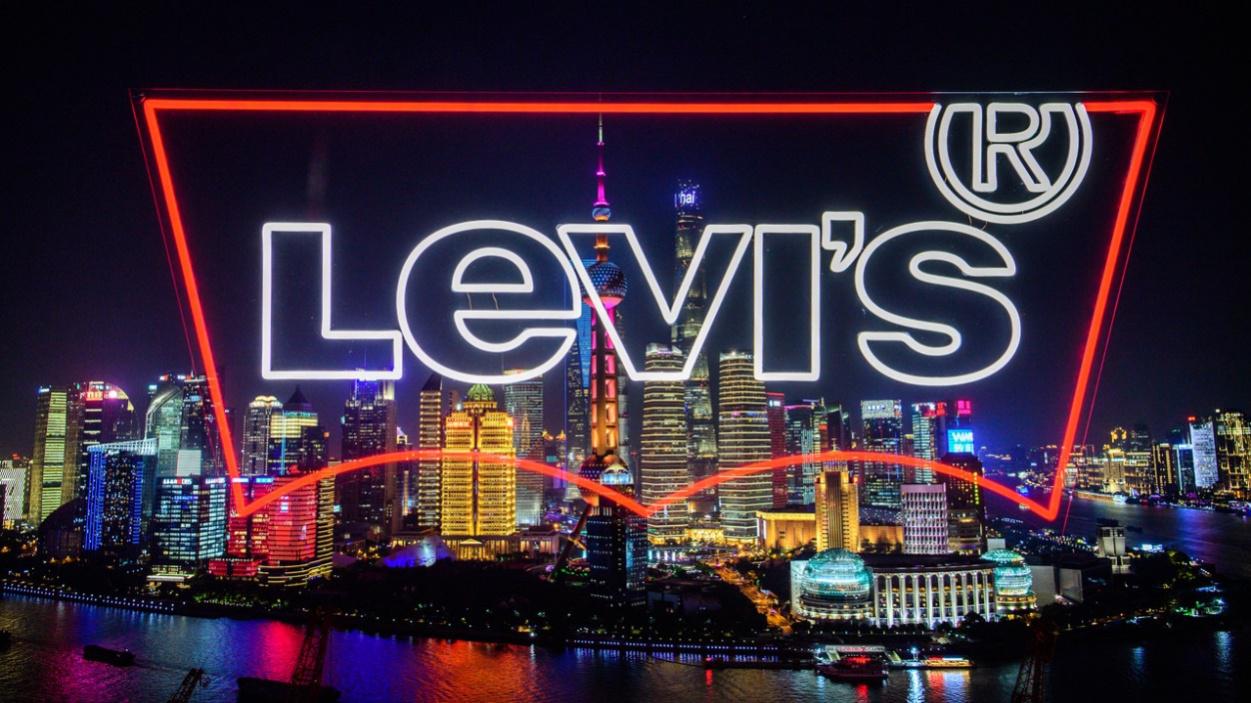 丹寧夢(mèng)工廠，潮流文化新地標(biāo)——Levi's上海南京東路新生代旗艦店盛大開幕