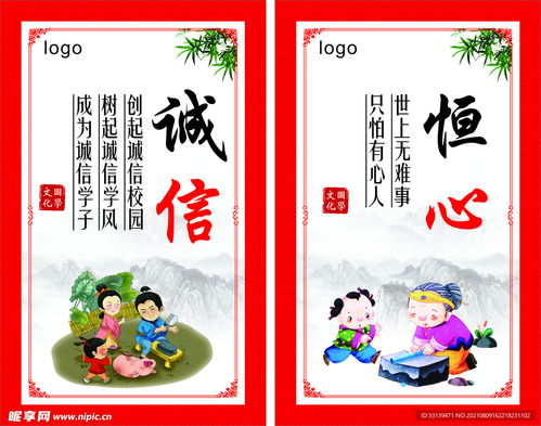 繪就校園文化新藍(lán)圖 藝術(shù)活動(dòng)策劃與設(shè)計(jì)的融合創(chuàng)新