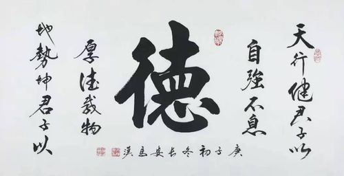 文化搭臺(tái)，藝術(shù)唱戲 包頭翰林院藝術(shù)活動(dòng)策劃的實(shí)踐與探索